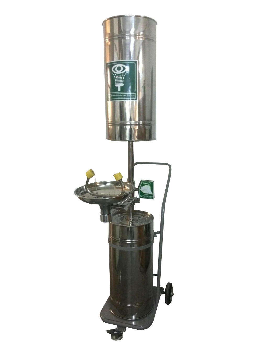 HPM-ED-SS-220 PASLANMAZ DEPOLU ACİL GÖZ DUŞU