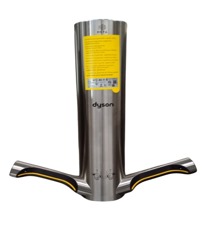 DYSON AIRBLADE